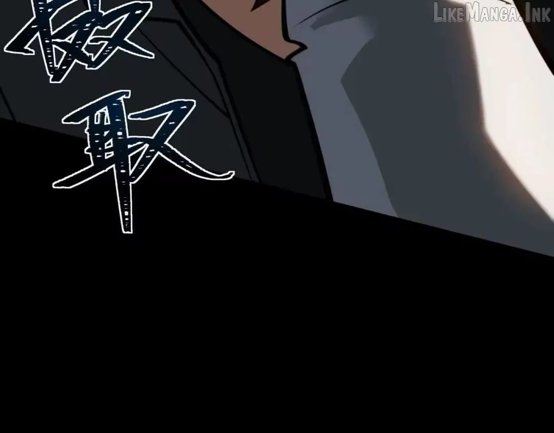 After the School Belle Dumped Me, I Became a Martial Arts God Chapter 101 page 4 - 