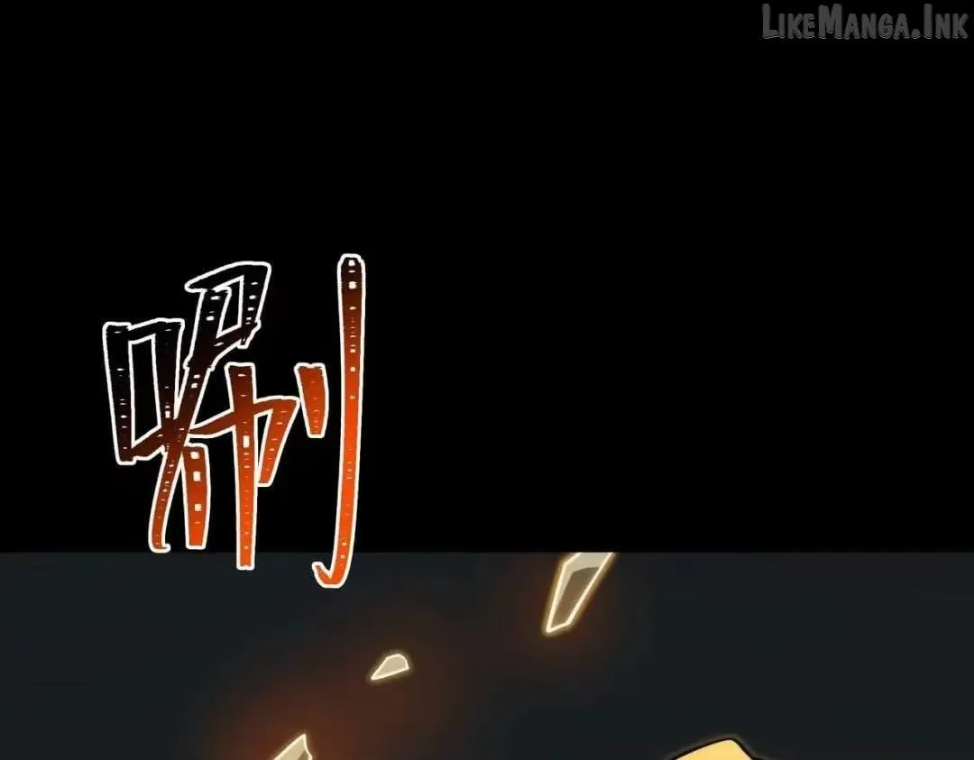 After the School Belle Dumped Me, I Became a Martial Arts God Chapter 101 page 37 - 