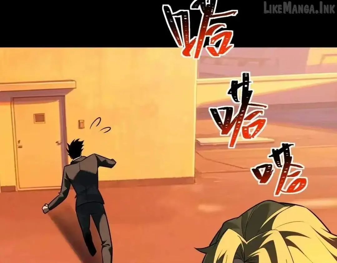 After the School Belle Dumped Me, I Became a Martial Arts God Chapter 101 page 75 - 