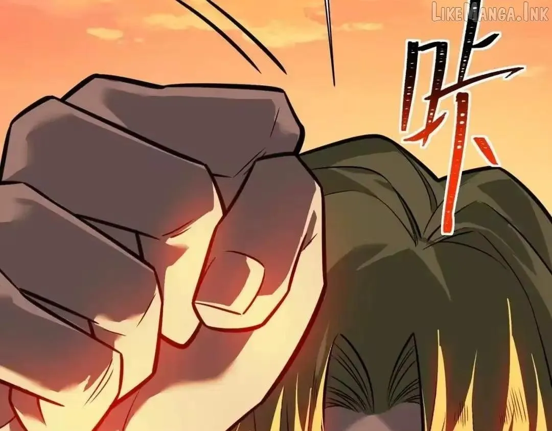 After the School Belle Dumped Me, I Became a Martial Arts God Chapter 101 page 83 - 