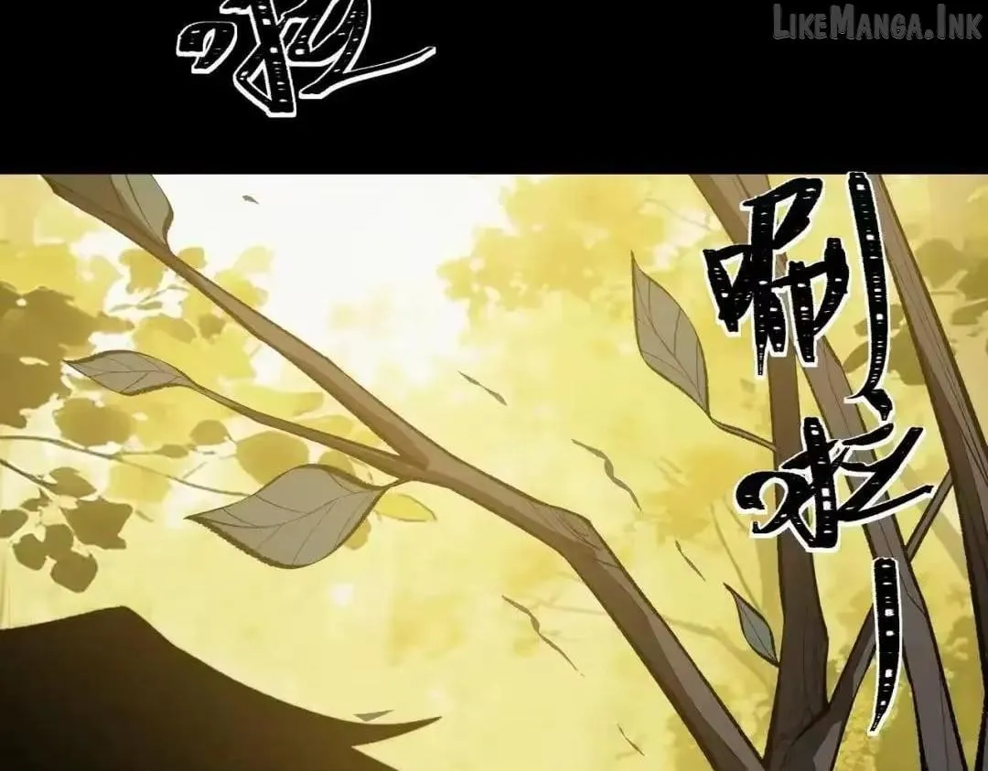 After the School Belle Dumped Me, I Became a Martial Arts God Chapter 101 page 96 - 