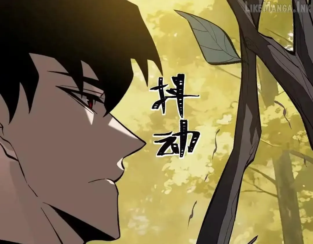 After the School Belle Dumped Me, I Became a Martial Arts God Chapter 101 page 97 - 