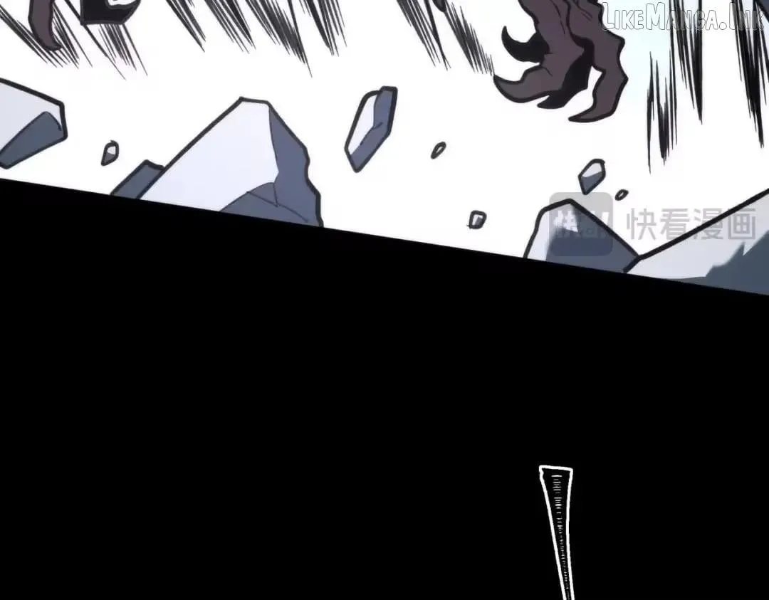 After the School Belle Dumped Me, I Became a Martial Arts God Chapter 102 page 58 - 