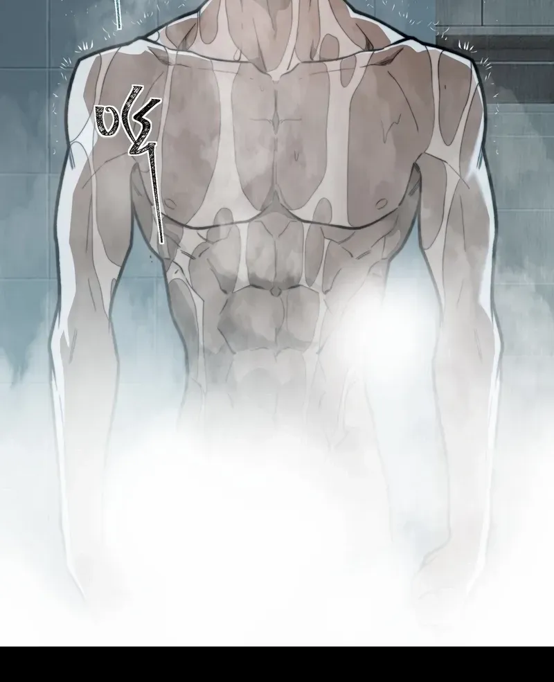 After the School Belle Dumped Me, I Became a Martial Arts God Chapter 11 page 23 - 