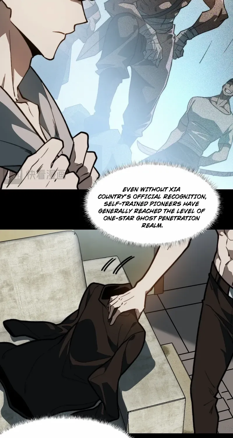 After the School Belle Dumped Me, I Became a Martial Arts God Chapter 11 page 26 - 