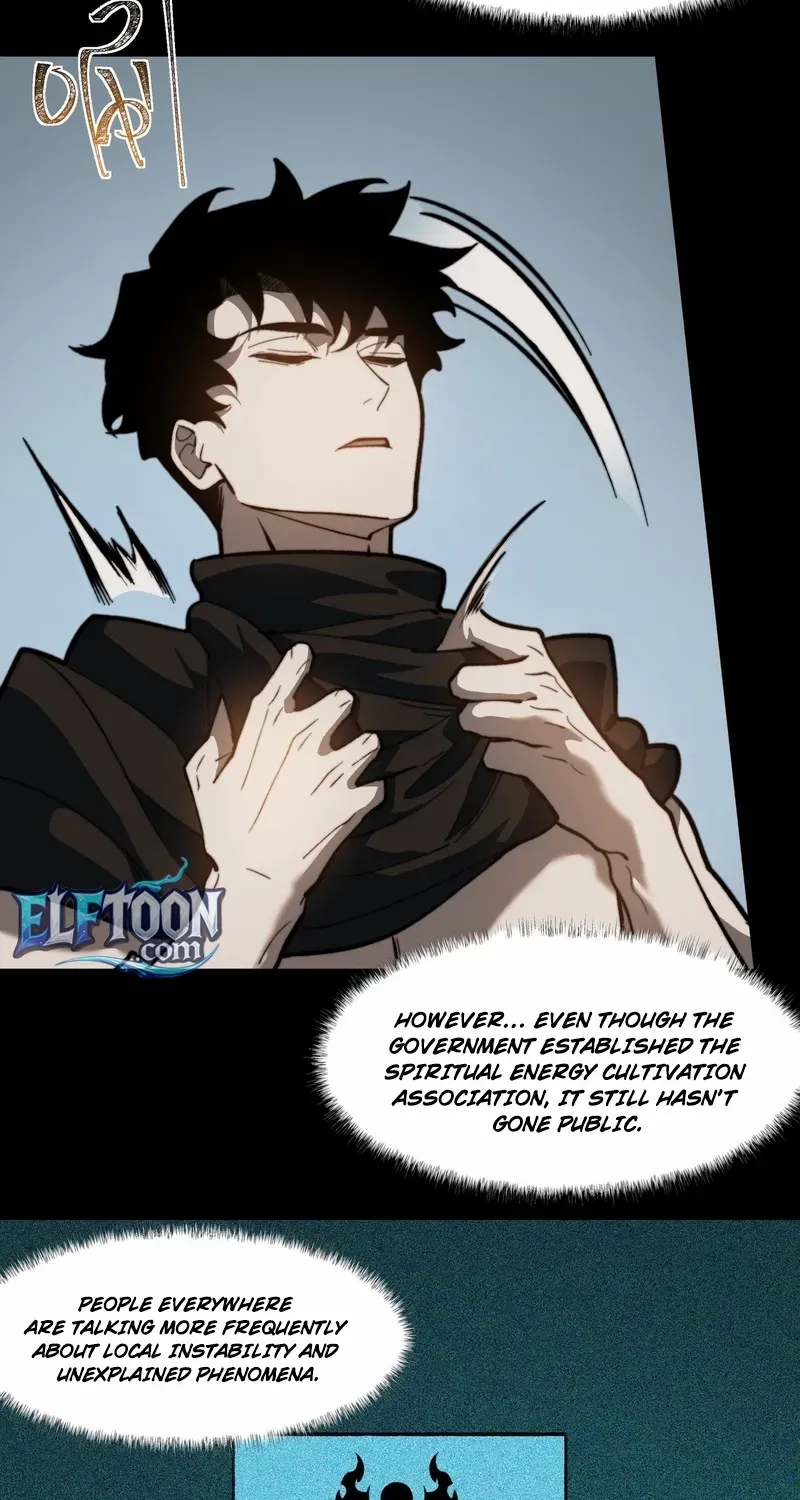 After the School Belle Dumped Me, I Became a Martial Arts God Chapter 11 page 28 - 