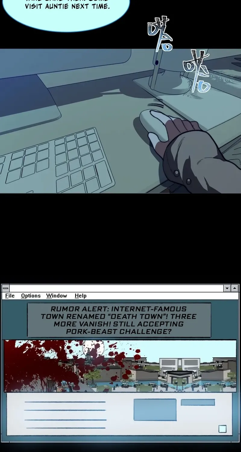 After the School Belle Dumped Me, I Became a Martial Arts God Chapter 11 page 48 - 