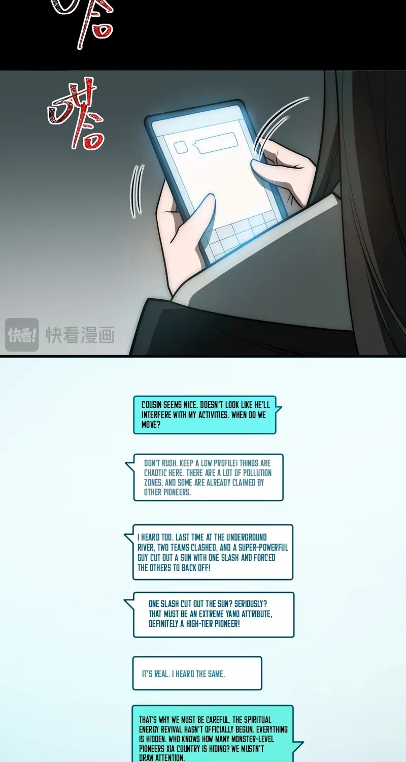 After the School Belle Dumped Me, I Became a Martial Arts God Chapter 12 page 12 - 