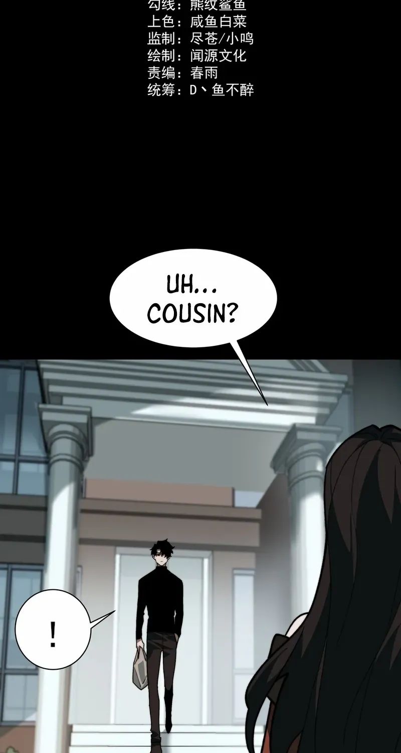 After the School Belle Dumped Me, I Became a Martial Arts God Chapter 12 page 4 - 