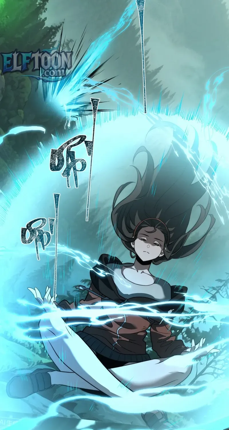 After the School Belle Dumped Me, I Became a Martial Arts God Chapter 13 page 20 - 