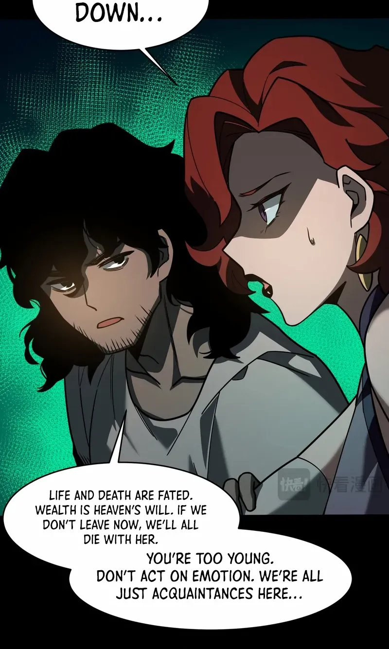 After the School Belle Dumped Me, I Became a Martial Arts God Chapter 13 page 32 - 