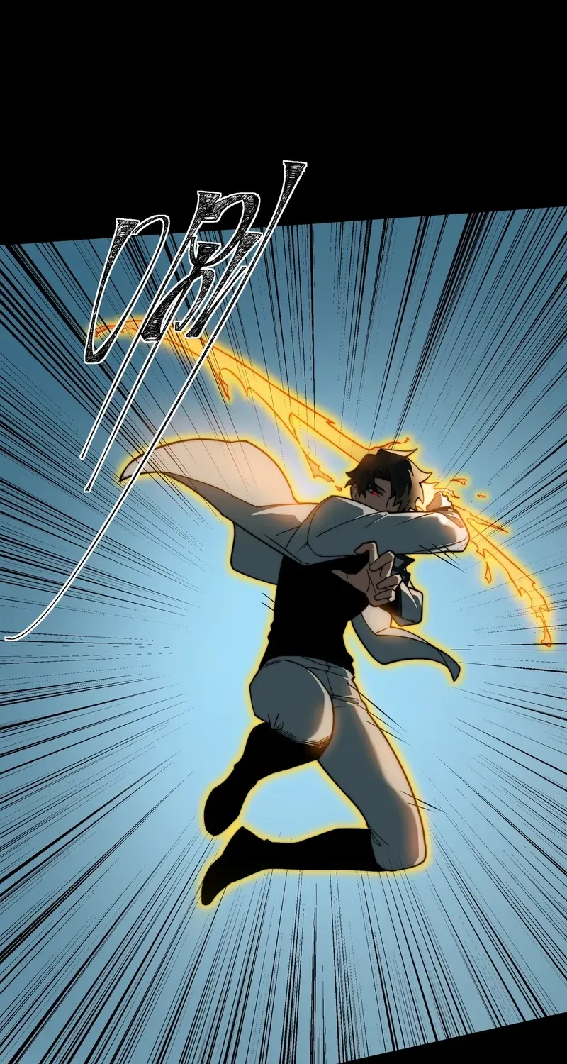 After the School Belle Dumped Me, I Became a Martial Arts God Chapter 13 page 42 - 