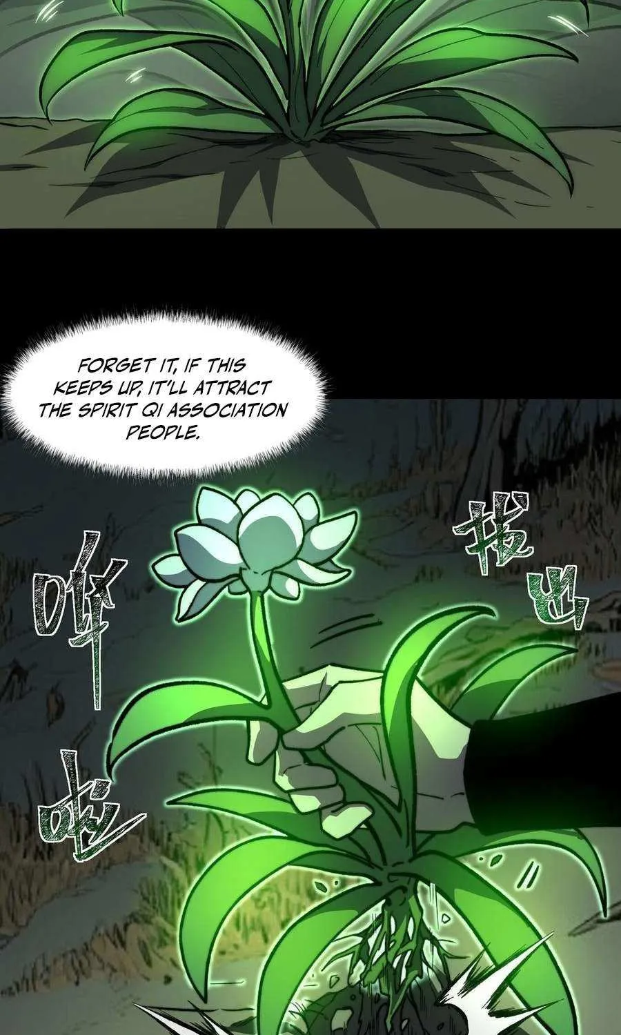 After the School Belle Dumped Me, I Became a Martial Arts God Chapter 15 page 13 - 