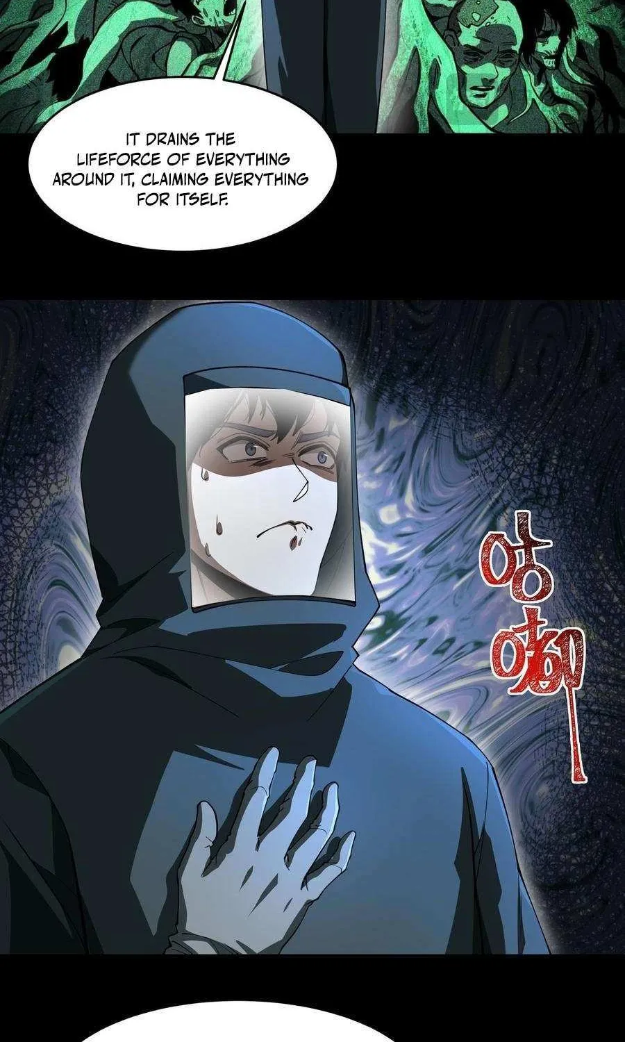 After the School Belle Dumped Me, I Became a Martial Arts God Chapter 15 page 34 - 