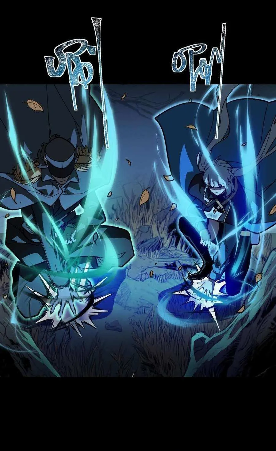 After the School Belle Dumped Me, I Became a Martial Arts God Chapter 15 page 47 - 