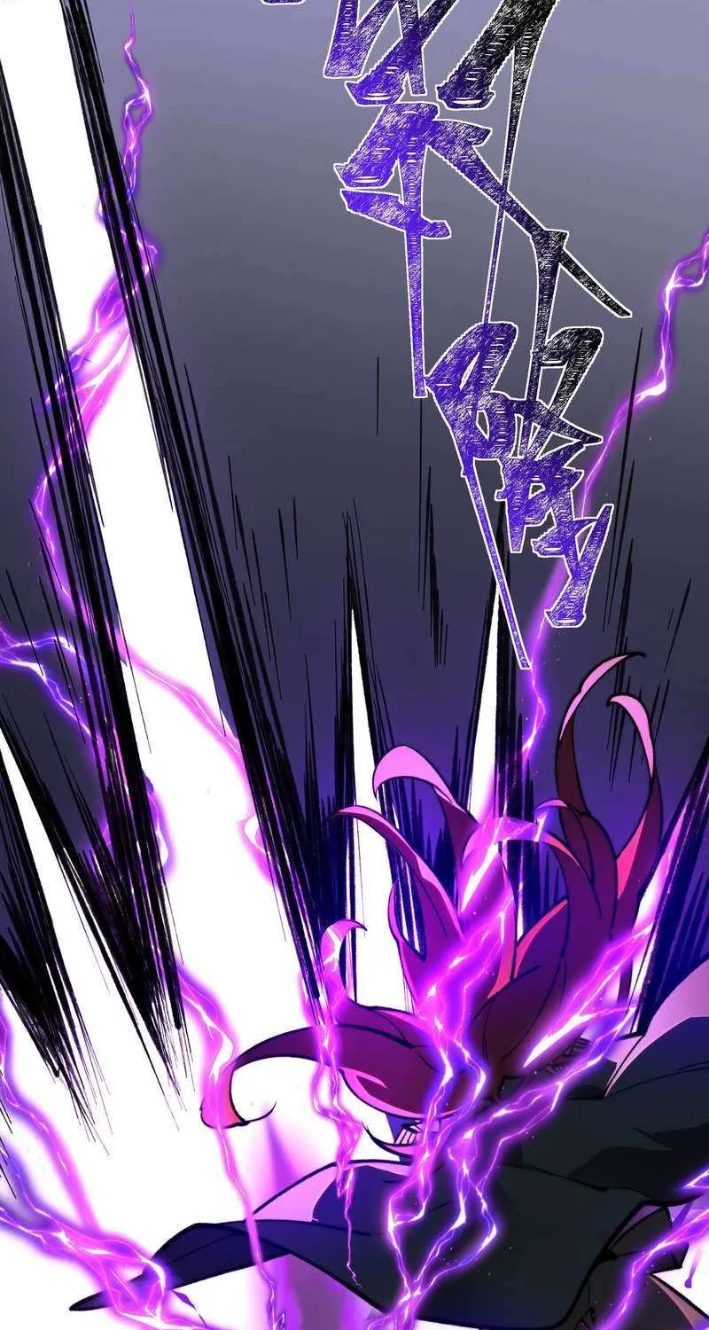 After the School Belle Dumped Me, I Became a Martial Arts God Chapter 16 page 50 - 
