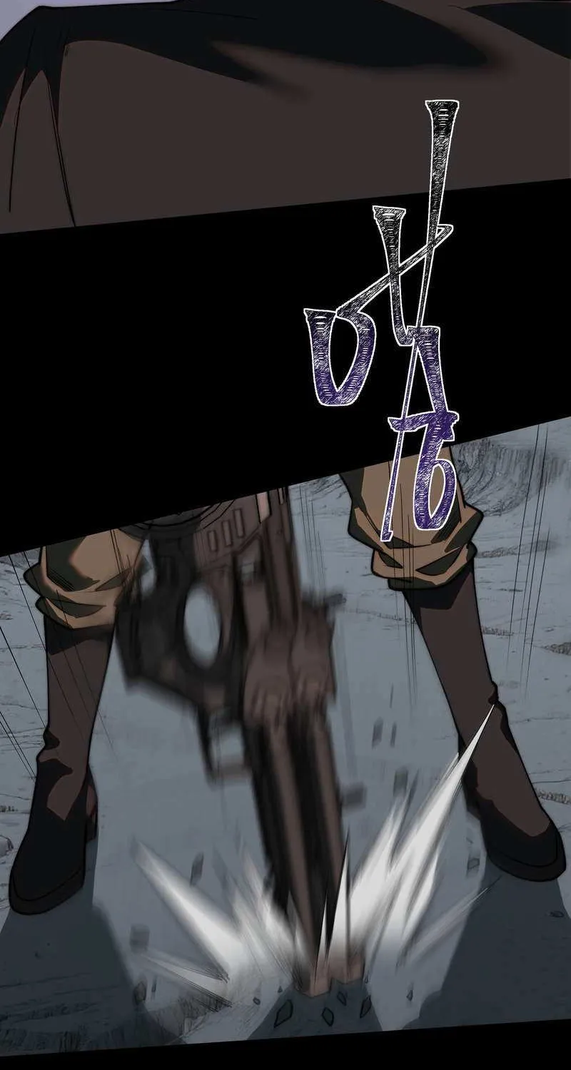 After the School Belle Dumped Me, I Became a Martial Arts God Chapter 16 page 64 - 