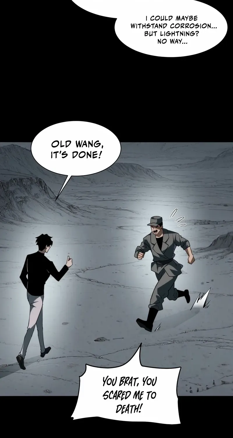 After the School Belle Dumped Me, I Became a Martial Arts God Chapter 17 page 26 - 