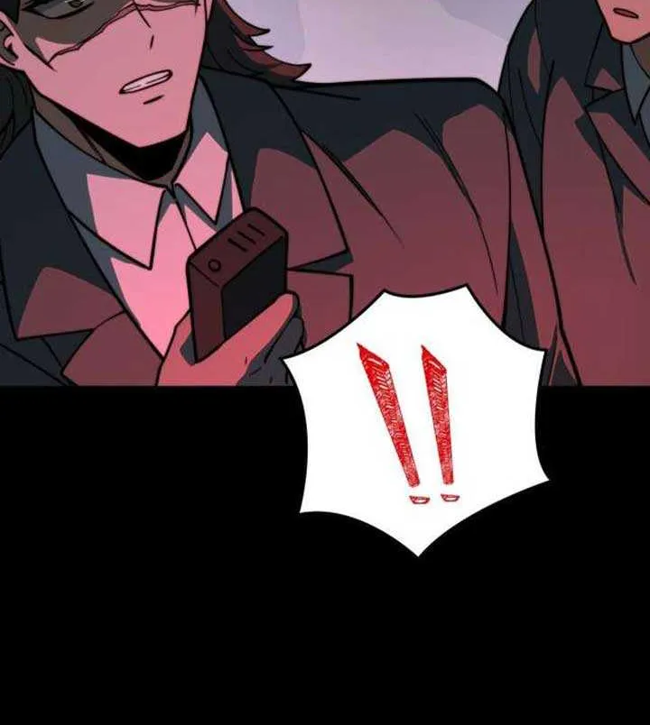 After the School Belle Dumped Me, I Became a Martial Arts God Chapter 18 page 10 - 