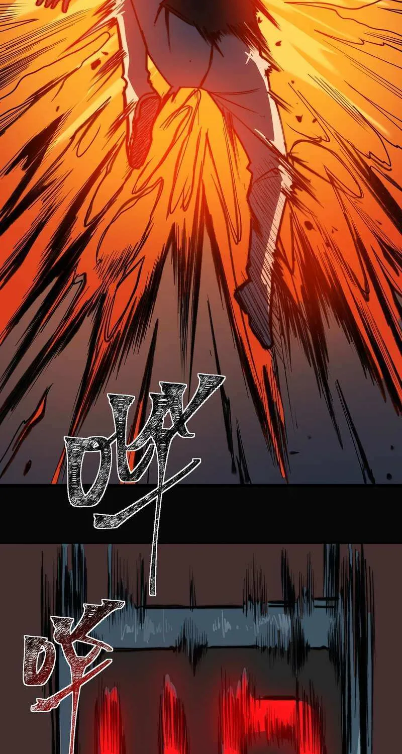 After the School Belle Dumped Me, I Became a Martial Arts God Chapter 19 page 16 - 
