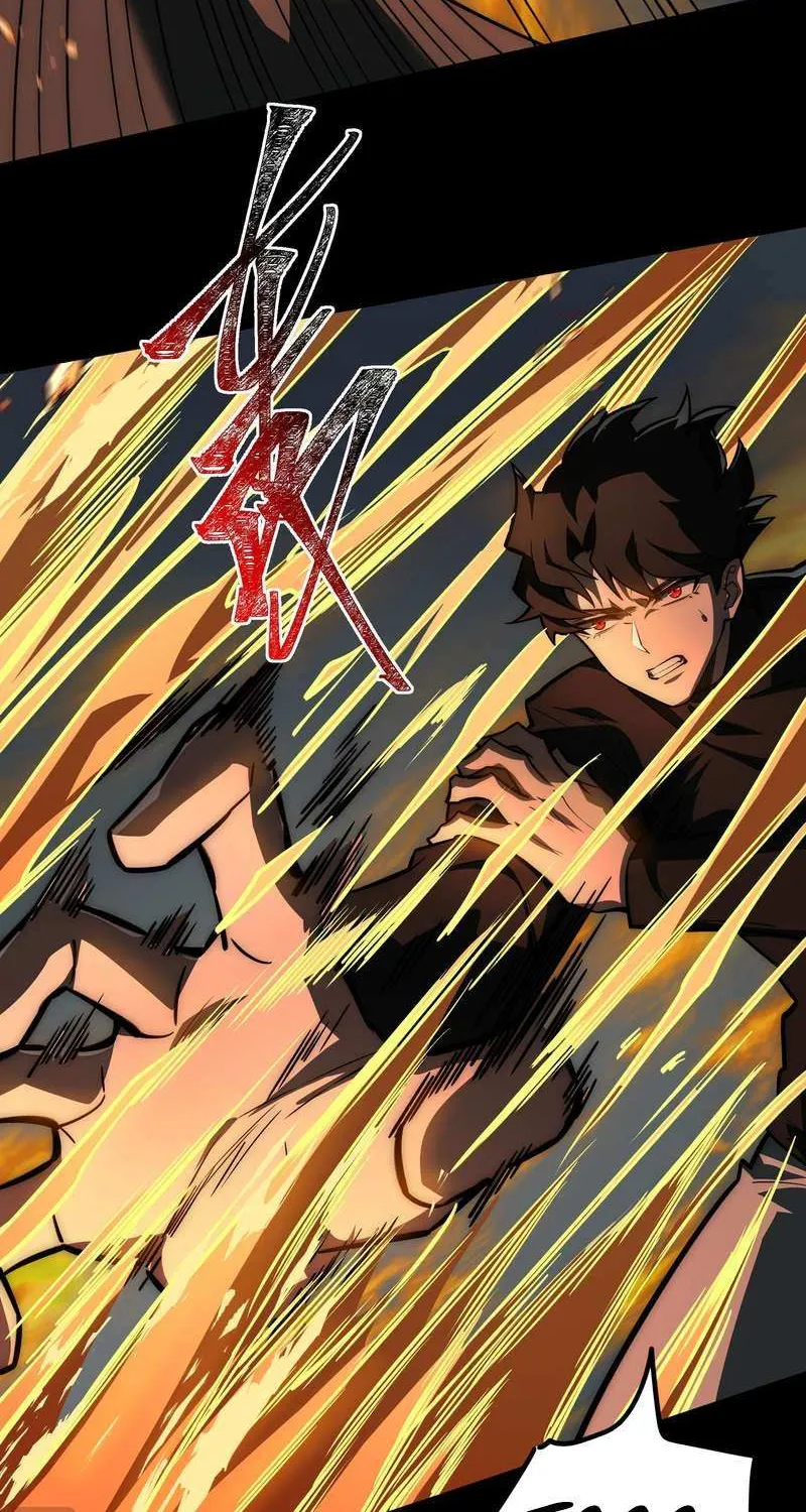 After the School Belle Dumped Me, I Became a Martial Arts God Chapter 19 page 30 - 