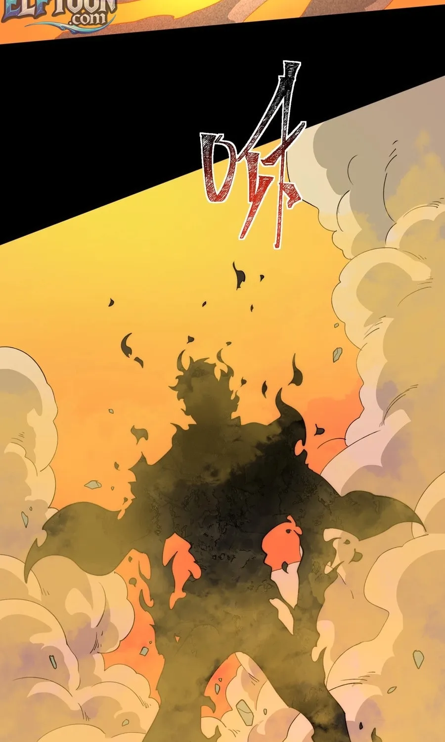 After the School Belle Dumped Me, I Became a Martial Arts God Chapter 2 page 12 - 