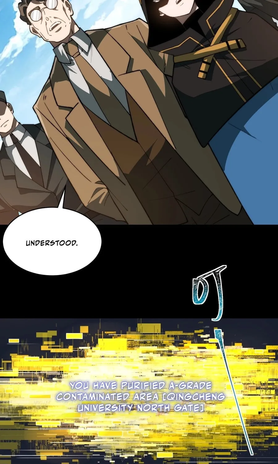 After the School Belle Dumped Me, I Became a Martial Arts God Chapter 2 page 24 - 