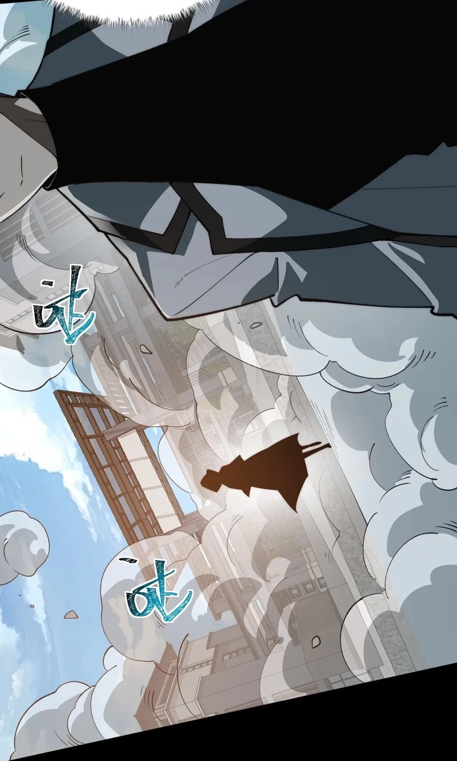 After the School Belle Dumped Me, I Became a Martial Arts God Chapter 2 page 28 - 