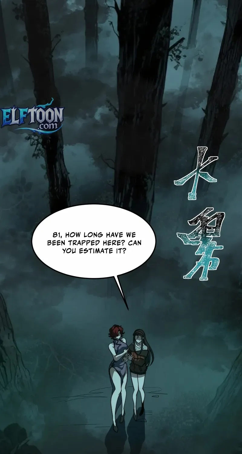After the School Belle Dumped Me, I Became a Martial Arts God Chapter 20 page 57 - 