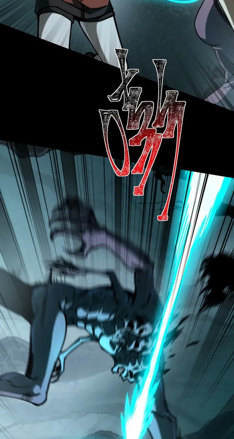 After the School Belle Dumped Me, I Became a Martial Arts God Chapter 21 page 6 - 