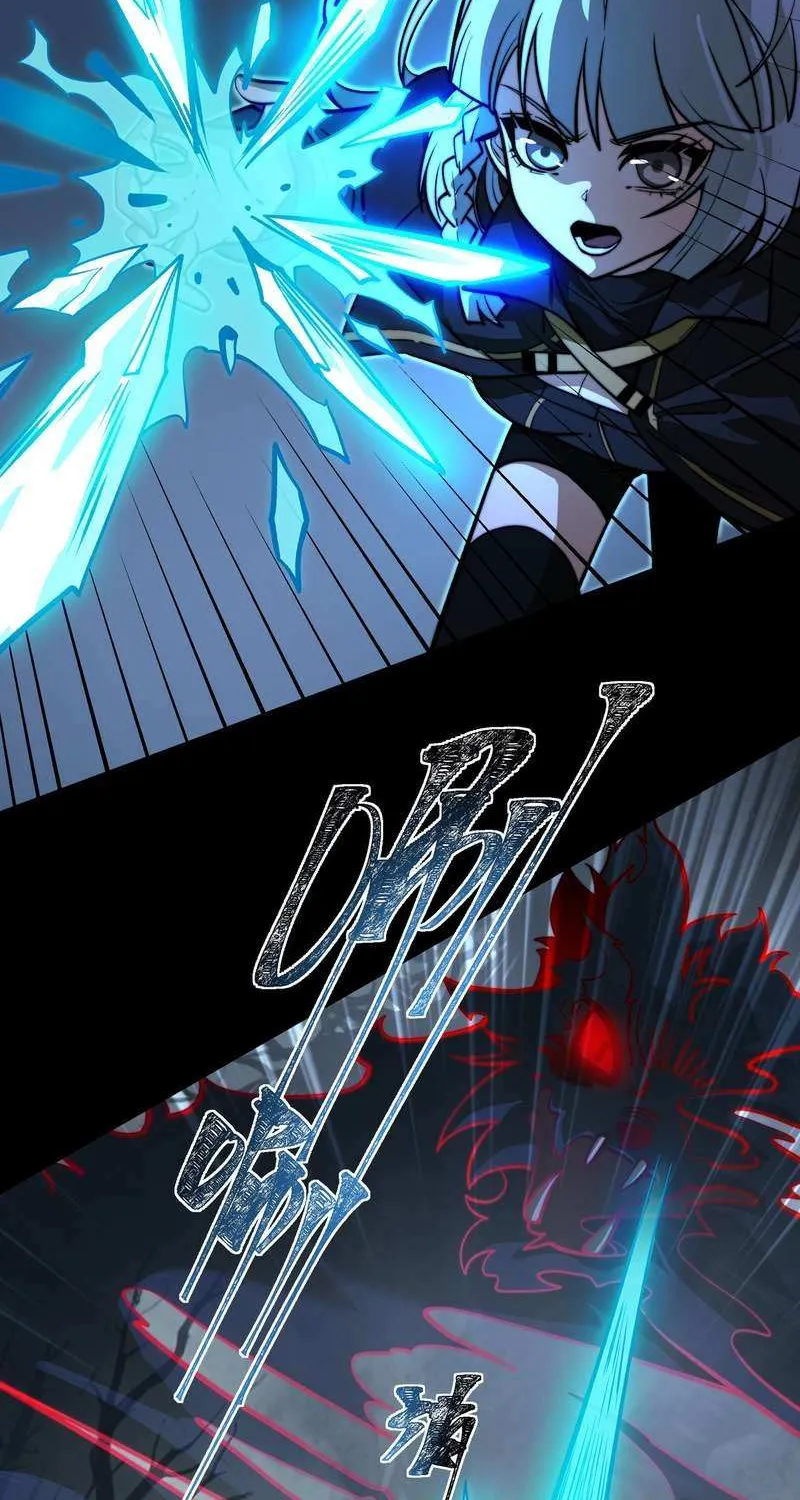 After the School Belle Dumped Me, I Became a Martial Arts God Chapter 23 page 42 - 