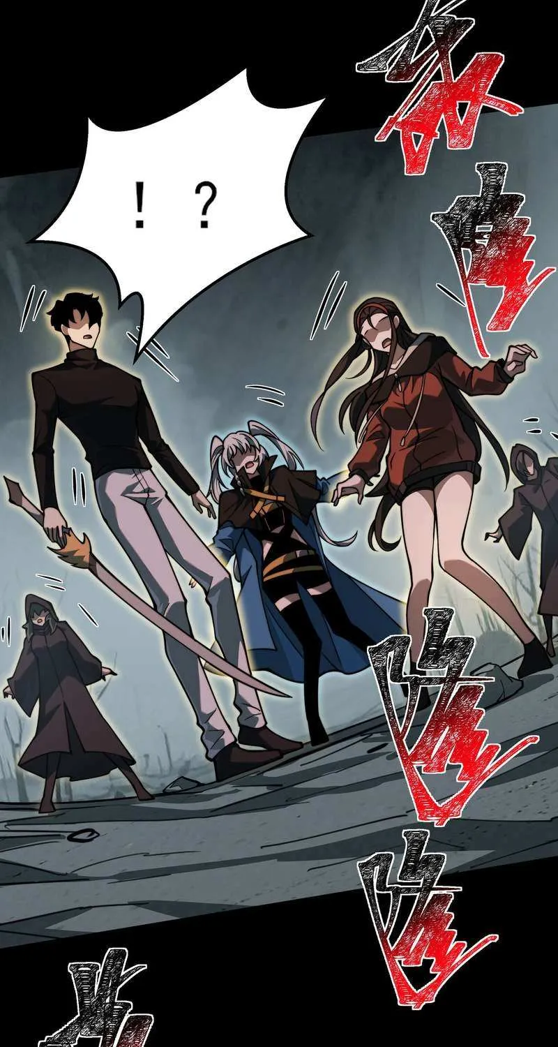 After the School Belle Dumped Me, I Became a Martial Arts God Chapter 23 page 59 - 