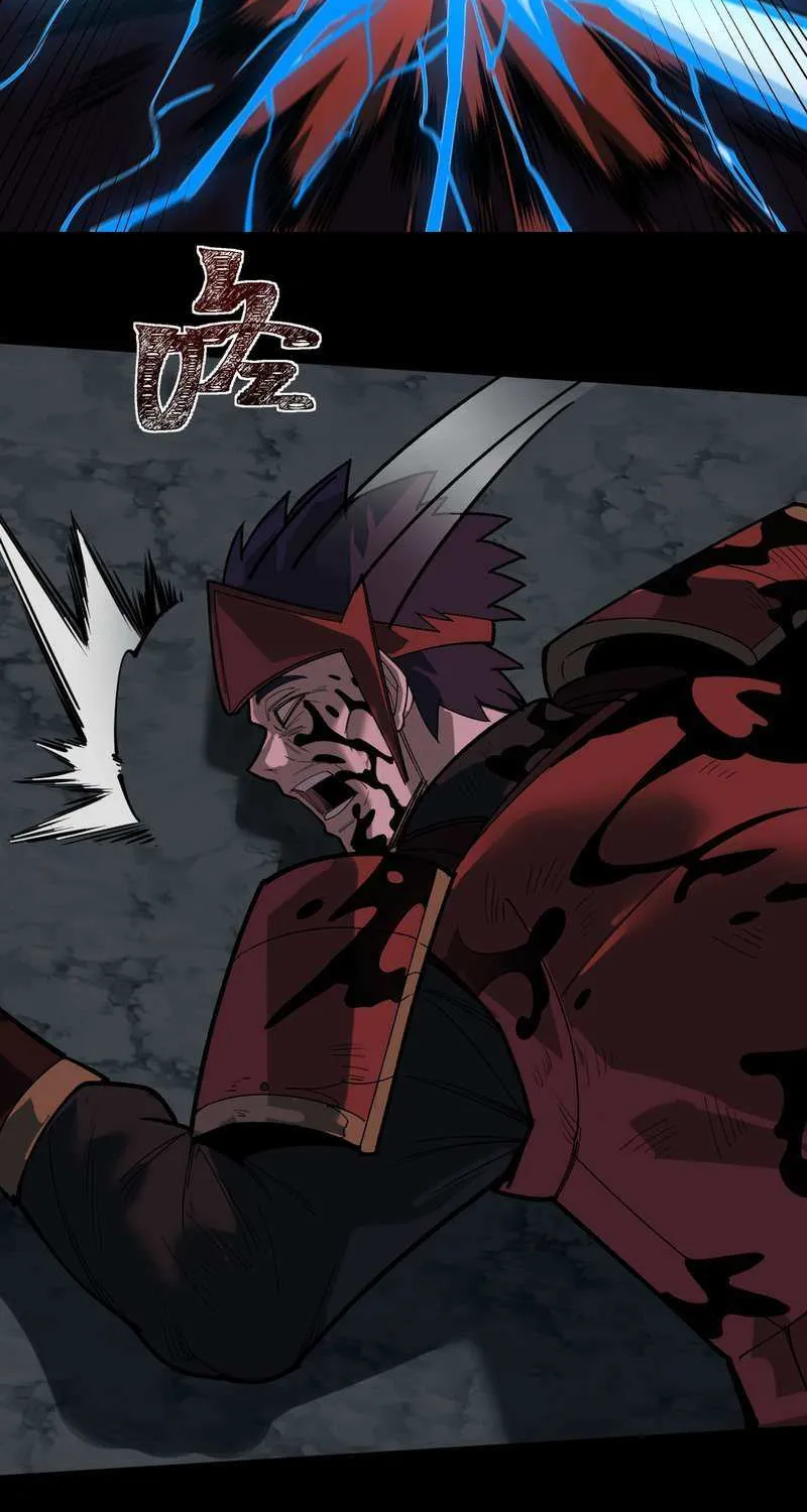 After the School Belle Dumped Me, I Became a Martial Arts God Chapter 24 page 34 - 