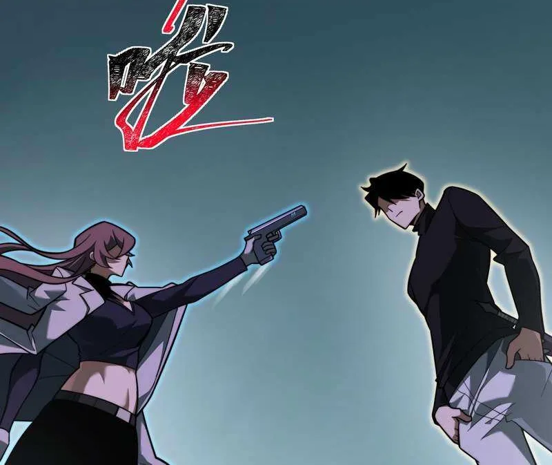 After the School Belle Dumped Me, I Became a Martial Arts God Chapter 25 page 30 - 