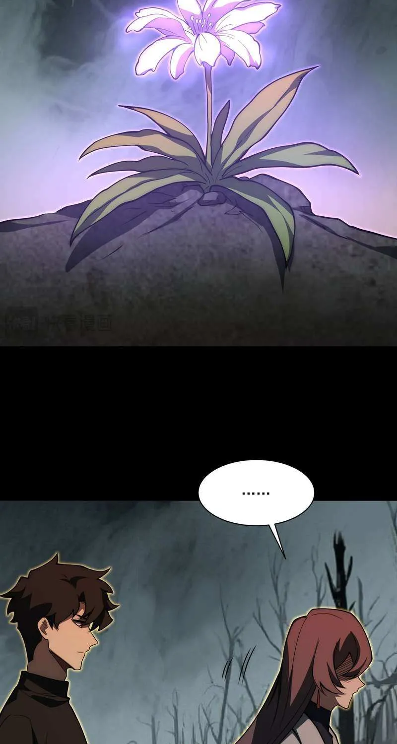 After the School Belle Dumped Me, I Became a Martial Arts God Chapter 25 page 57 - 