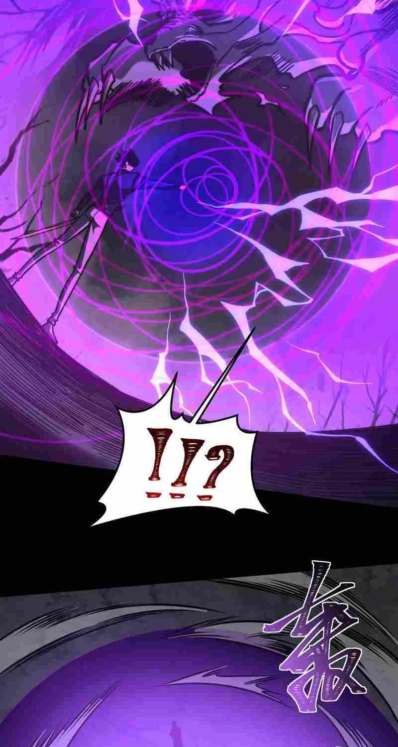 After the School Belle Dumped Me, I Became a Martial Arts God Chapter 26 page 17 - 