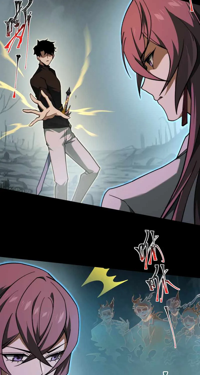 After the School Belle Dumped Me, I Became a Martial Arts God Chapter 26 page 4 - 