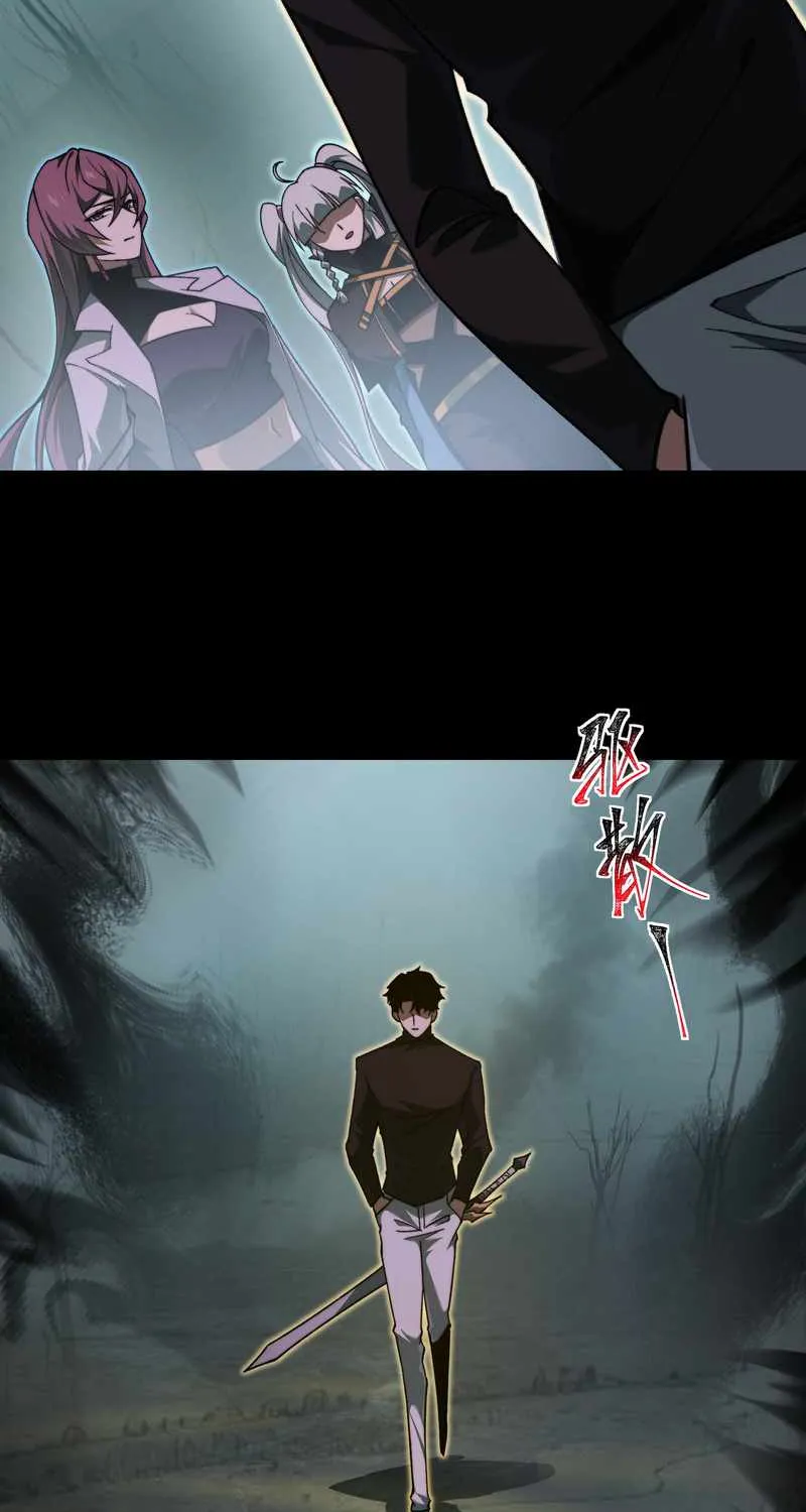 After the School Belle Dumped Me, I Became a Martial Arts God Chapter 26 page 7 - 
