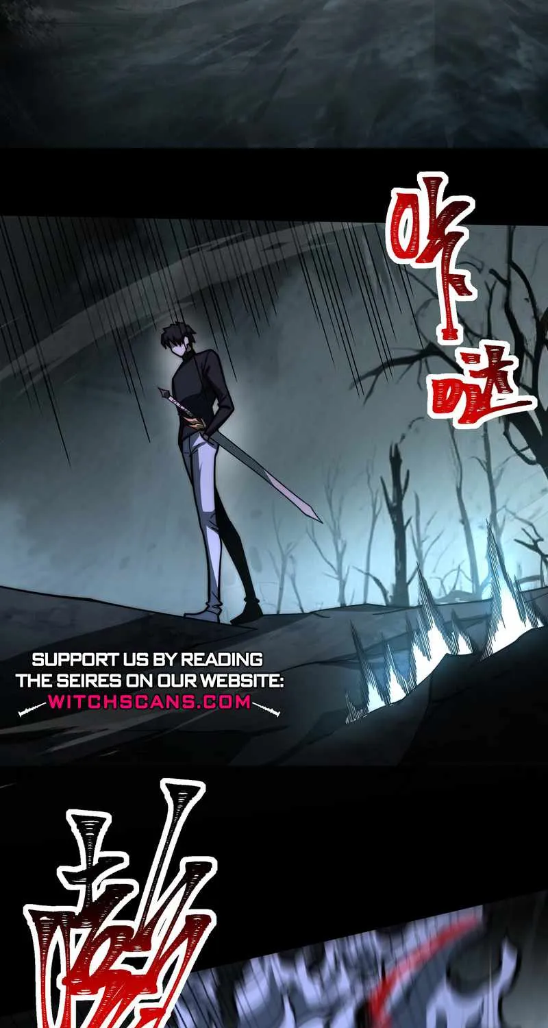 After the School Belle Dumped Me, I Became a Martial Arts God Chapter 26 page 9 - 