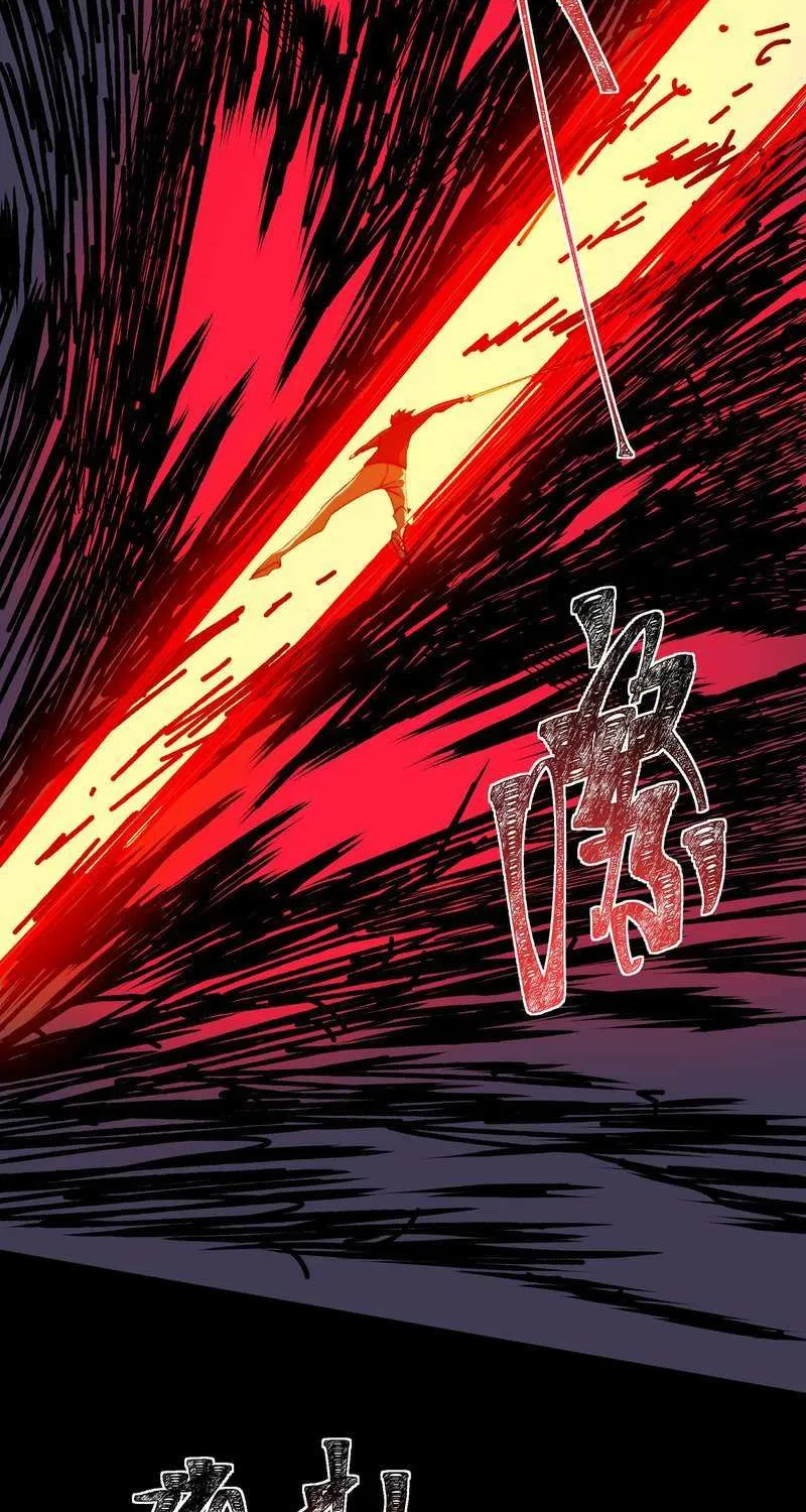 After the School Belle Dumped Me, I Became a Martial Arts God Chapter 28 page 13 - 