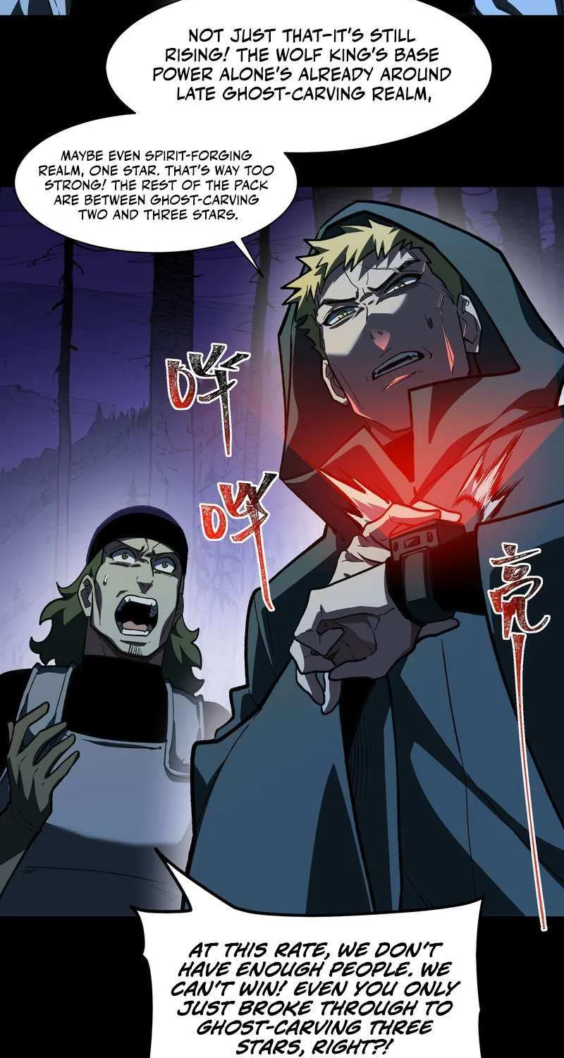 After the School Belle Dumped Me, I Became a Martial Arts God Chapter 29 page 13 - 