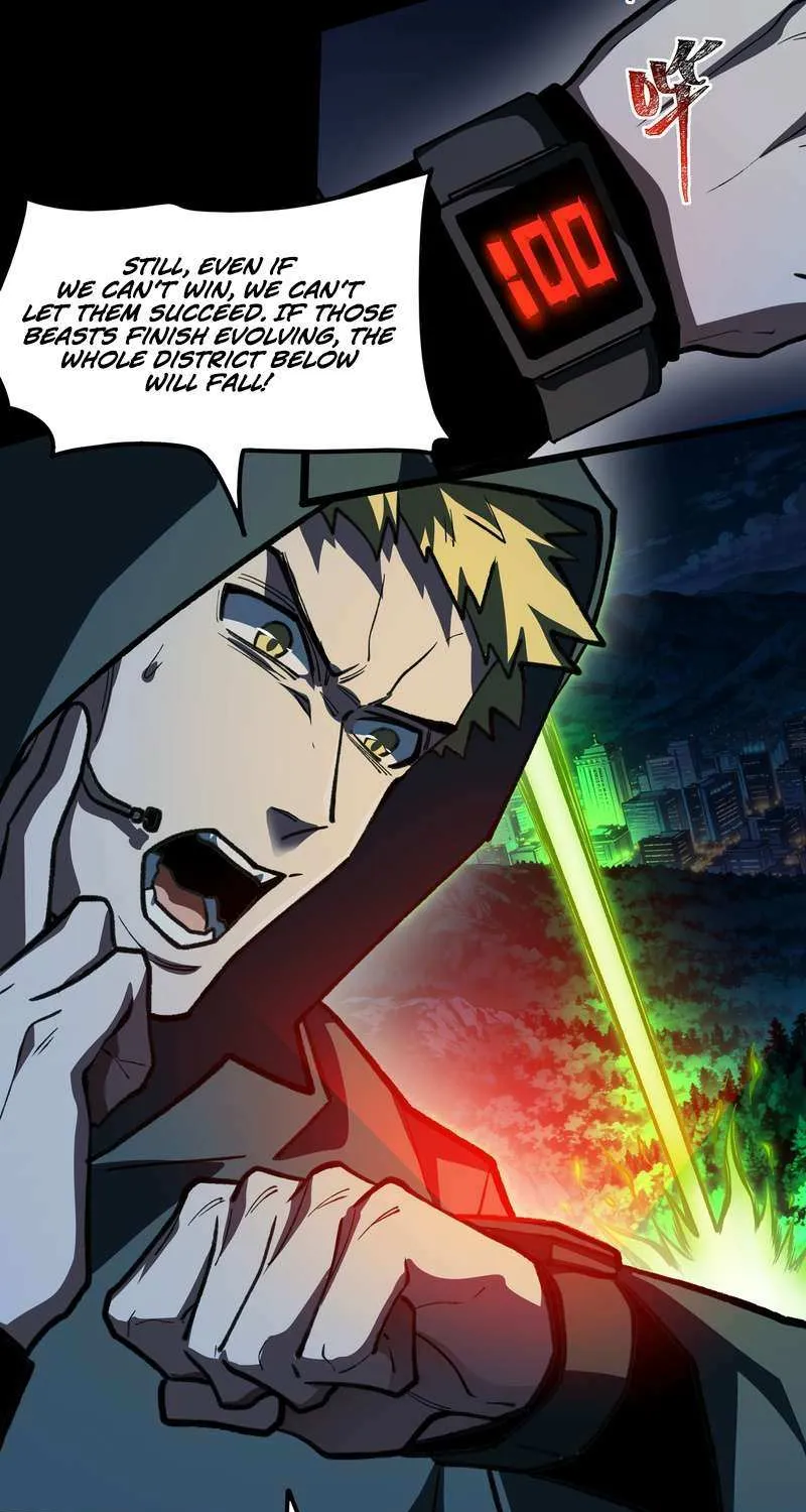 After the School Belle Dumped Me, I Became a Martial Arts God Chapter 29 page 16 - 