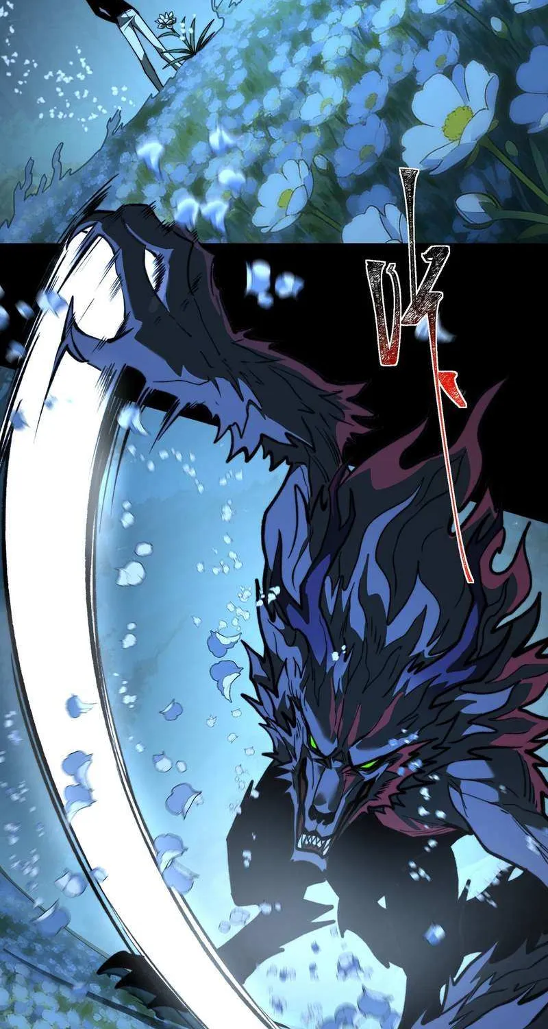 After the School Belle Dumped Me, I Became a Martial Arts God Chapter 29 page 27 - 