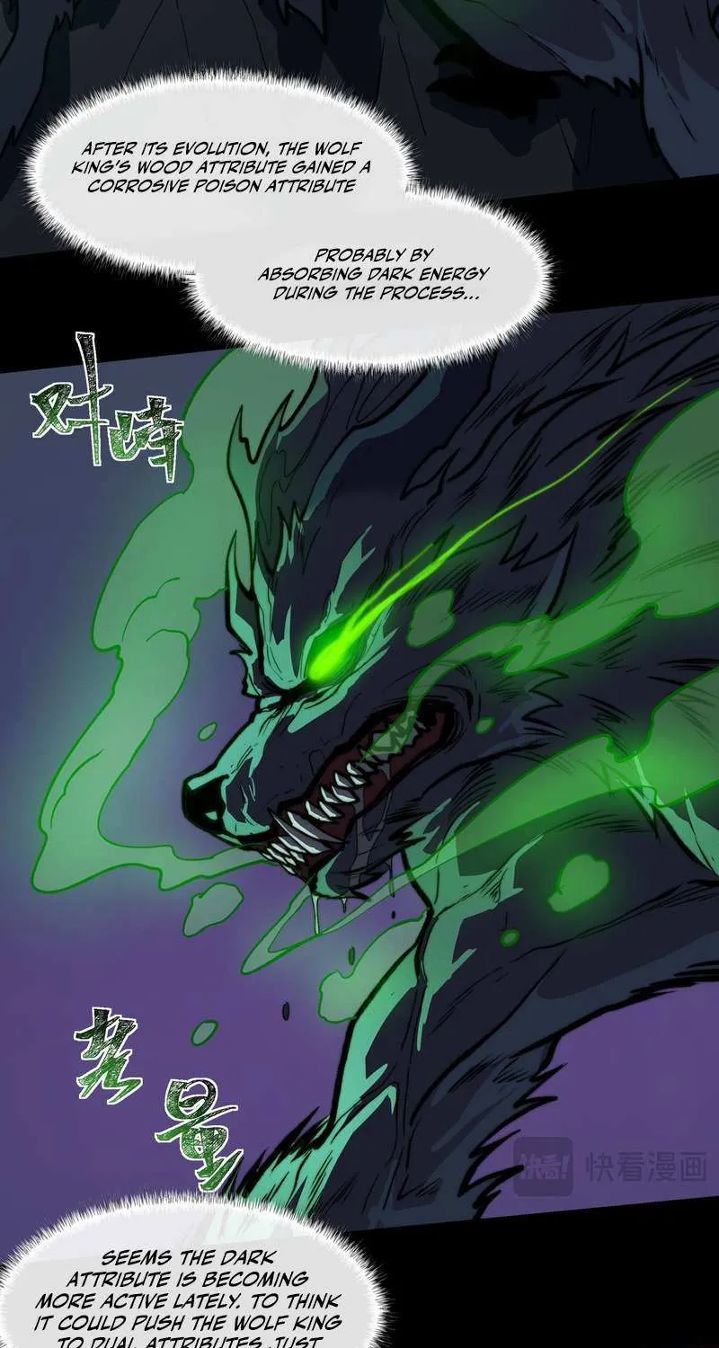 After the School Belle Dumped Me, I Became a Martial Arts God Chapter 29 page 5 - 