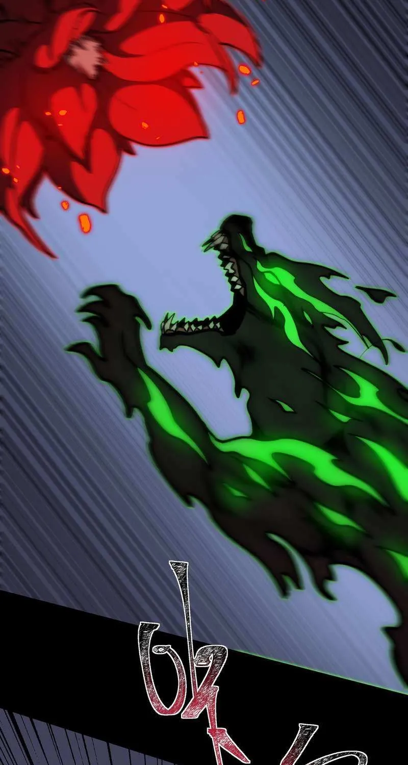 After the School Belle Dumped Me, I Became a Martial Arts God Chapter 29 page 43 - 