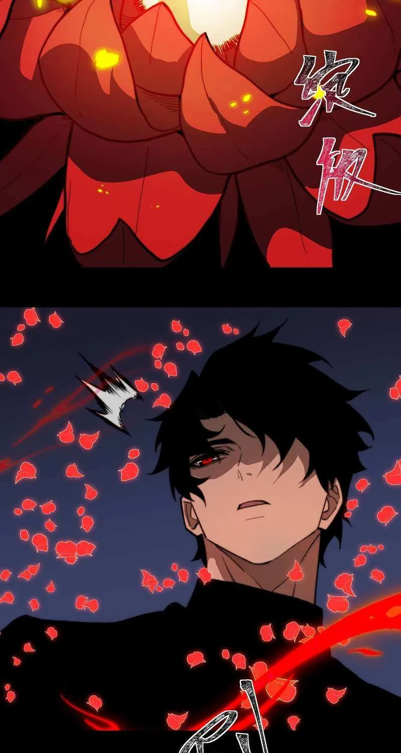 After the School Belle Dumped Me, I Became a Martial Arts God Chapter 29 page 57 - 