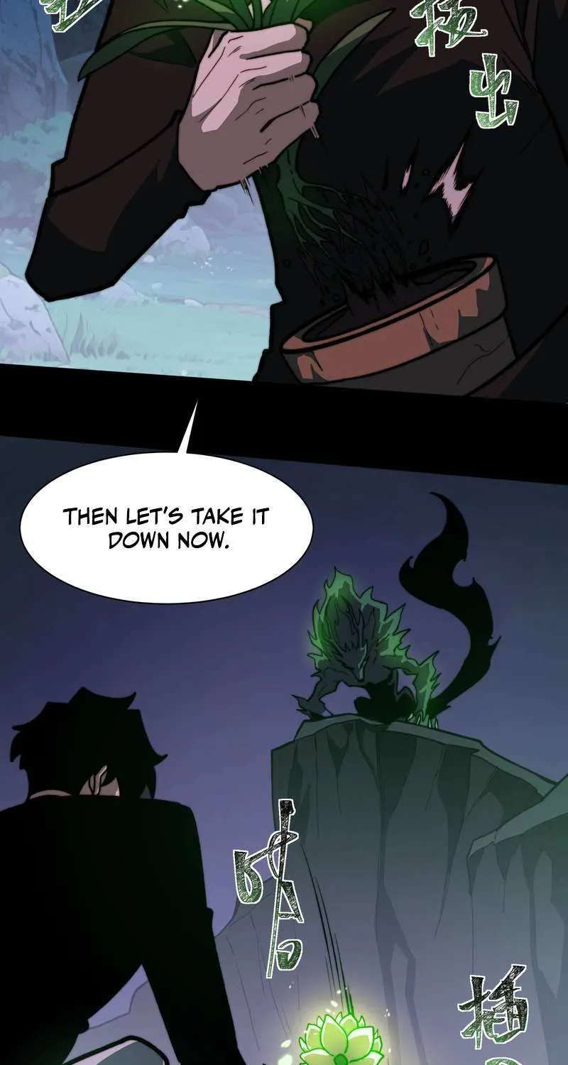 After the School Belle Dumped Me, I Became a Martial Arts God Chapter 29 page 7 - 