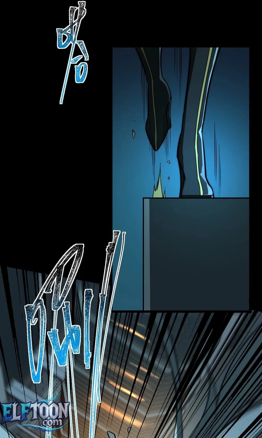 After the School Belle Dumped Me, I Became a Martial Arts God Chapter 3 page 18 - 