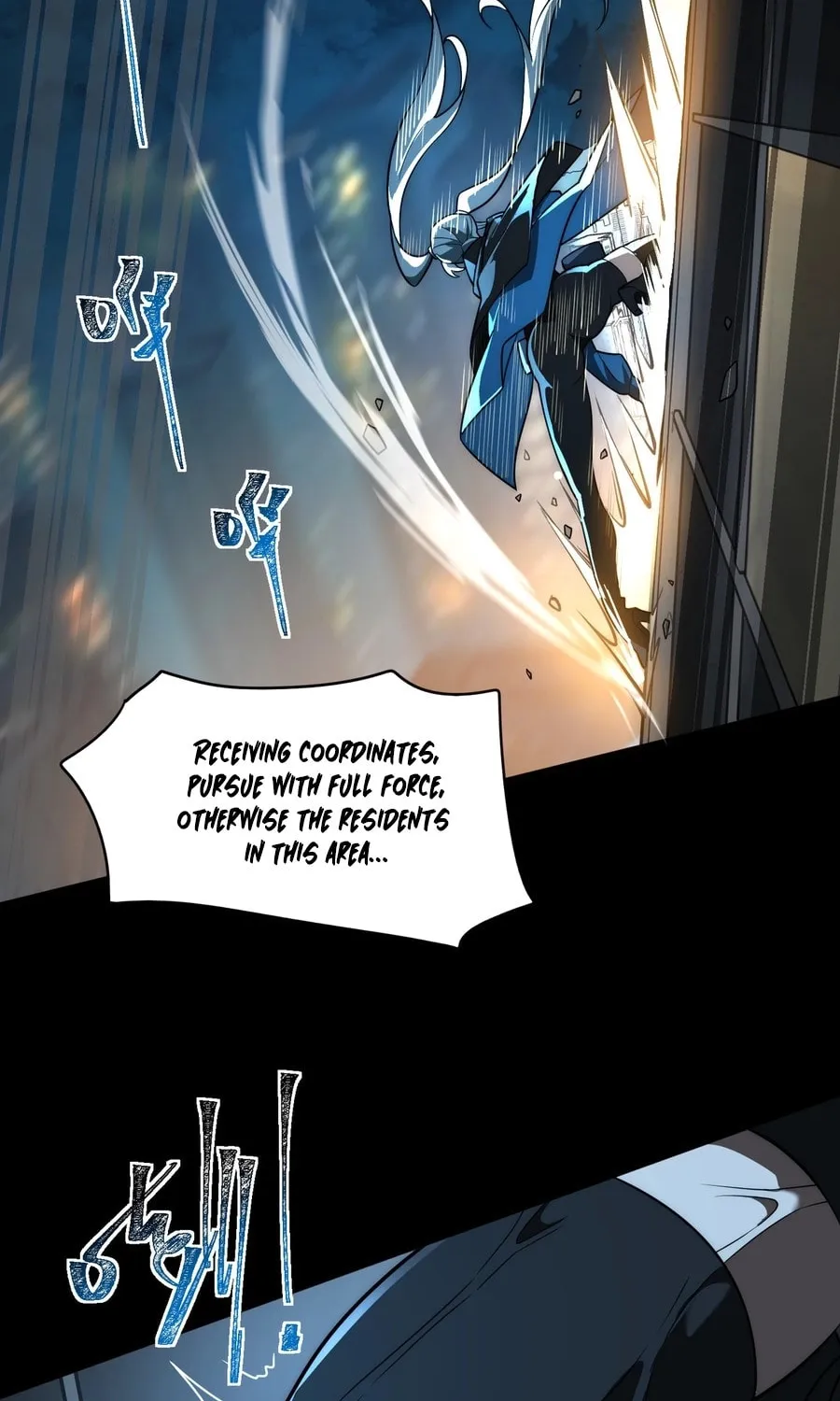 After the School Belle Dumped Me, I Became a Martial Arts God Chapter 3 page 23 - 