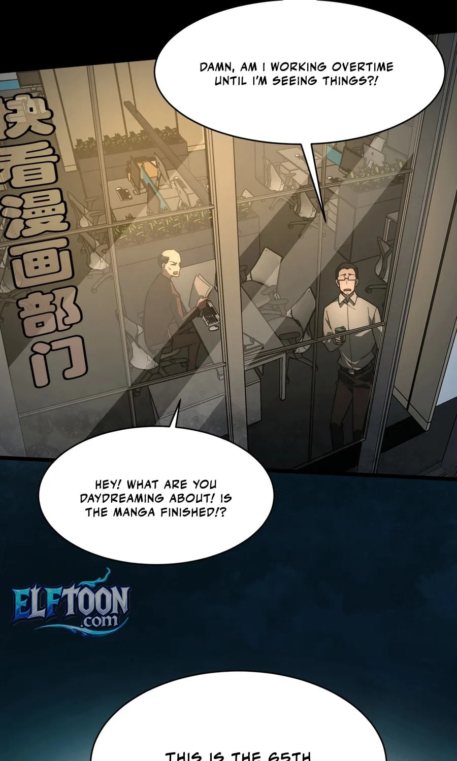 After the School Belle Dumped Me, I Became a Martial Arts God Chapter 3 page 28 - 